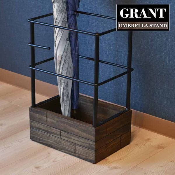 傘立て GRANT 傘立て GRUM-280 [代引不可] 傘立て アンブレラスタンド 傘入れ 傘置き 収納 おしゃれ ヴィンテージ風 ビンテージ風 木製 アイアン 北欧 GRANT 送料無料