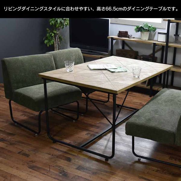 ダイニング テーブル KALEIDO ダイニングテーブル 幅123 KADT-123 [代引不可]【B】 ダイニングテーブル ダイニング テーブル オープンラック ジオメトリック モダン アイアン 北欧 おしゃれ KALEIDO 送料無料 【int】_1