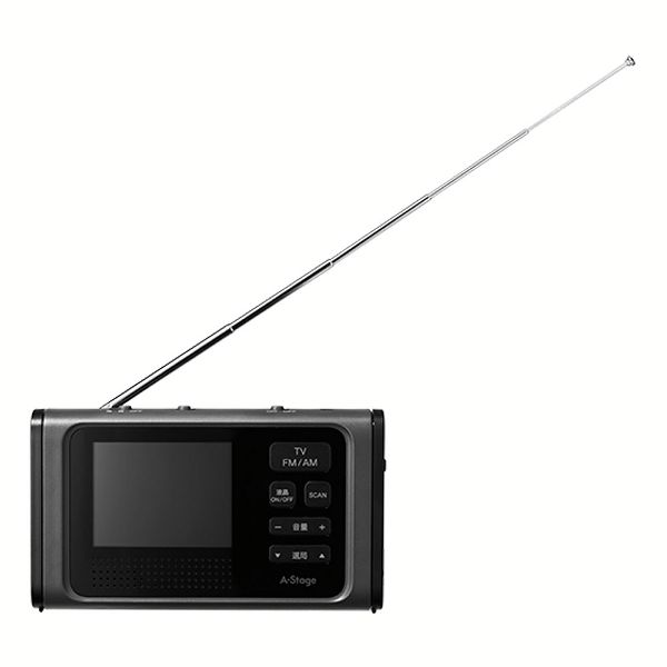 3.2インチ液晶ワンセグTV ラジオ ブラック OR-A03BK ワンセグテレビ 3.2インチ液晶 AM/FMラジオ USB給電 手回し充電 リチウムイオン電池内蔵 乾電池対応 LEDライト ブラック OR-A03BK 送料無料_1