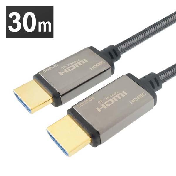 動作確認済み　三菱電気　21型ブラウン管テレビ　21C-L33 リモコン付き 動作確認済み 三菱電気 21型ブラウン管テレビ 21C-L33 リモコン付き