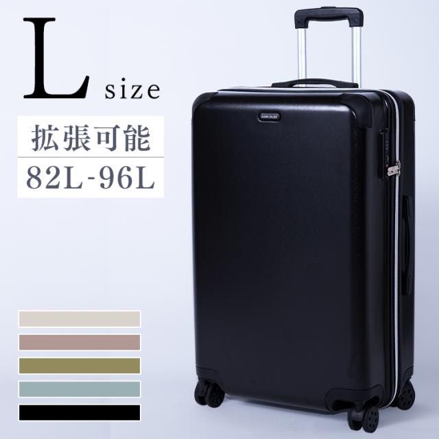 レジェンド キャリーケース グレー 05-5197-20 レジェンド キャリーケース B⁄グレー 05-5197-20