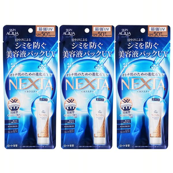 【3個】SAネクスタ シールドセラムUVエッセンス 70g ロート製薬 日焼け止め UVカット SPF50 PA++++ 保湿感 エッセンス 美容液パック スキンアクア 顔・からだ用 化粧下地 送料無料の通販は 5,910円