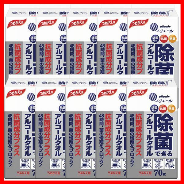 【10個】エリエール 除菌できるアルコールタオル 抗菌成分プラス つめかえ用 70枚入 大王製紙 ウエットティシュー 除菌 アルコール ボトルつめかえ用 抗菌 防臭 汚れ除去 70枚 elleair