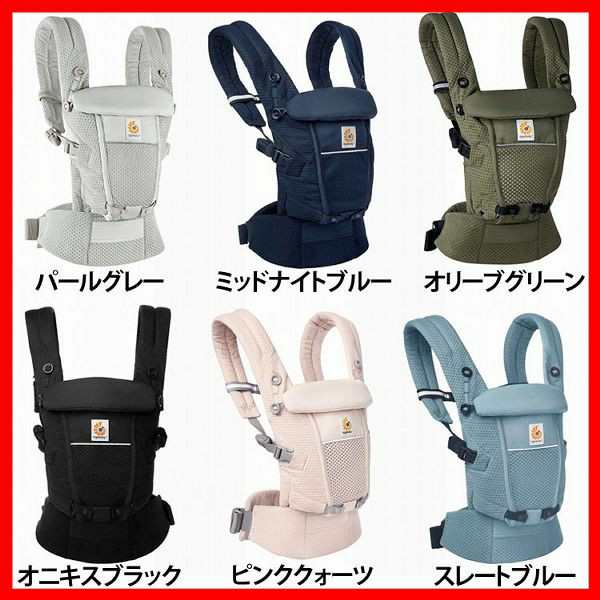 EBC ADAPT SoftFlex CREGBCASFMGRY ダットウェイ 【B】 全6色 抱っこ紐 エルゴベビー アダプト ソフトフレックス お出かけ 出産準備 ベビ