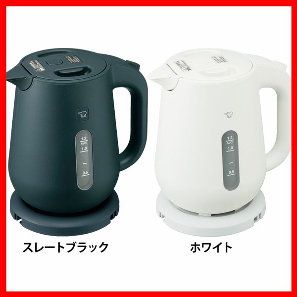 象印電気ケトル CK-VA12-BM 全2色 象印 ケトル 大きめ ckva12 CKVA12 ハイパワー 1.2L 水量窓 安全設計 清潔 送料無料の通販は 6,280円