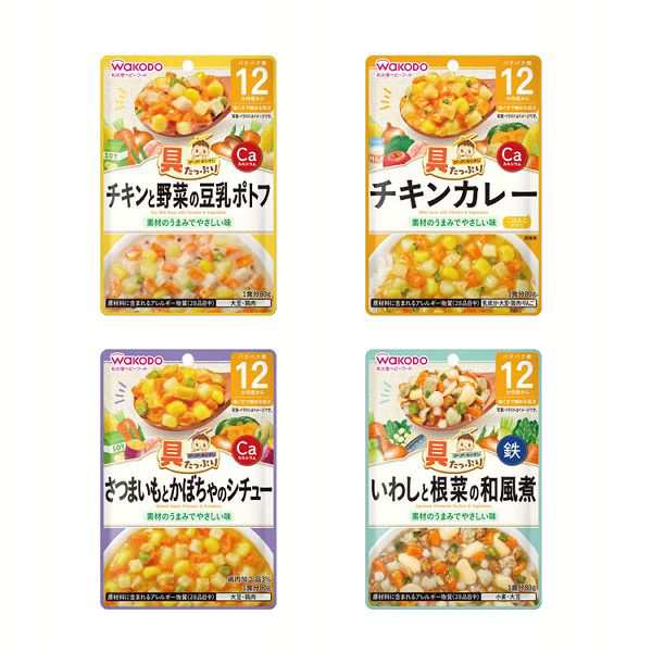 具たっぷりグーグーキッチン 12か月頃から 和光堂 全16種類 WAKODO レトルト 離乳食 ベビーフード パウチ 赤ちゃん 12ヶ月  グーグーキッ｜au PAY マーケット