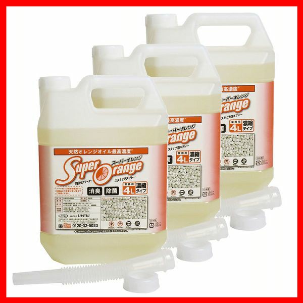 業務用 大容量スーパーオレンジ 消臭除菌 泡タイプN 10L スーパーオレンジ消臭除菌 泡タイプN ⁄ スーパーオレンジ(掃除用