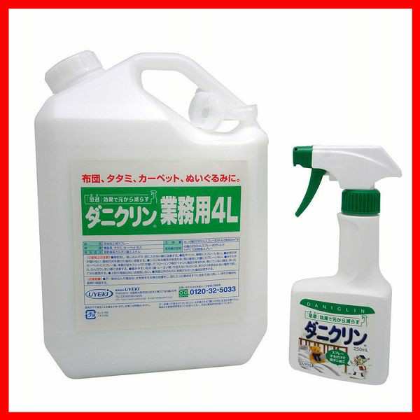 ダニクリン 無香料タイプ 業務用 4L UYEKI ウエキ ダニ 忌避剤 効果