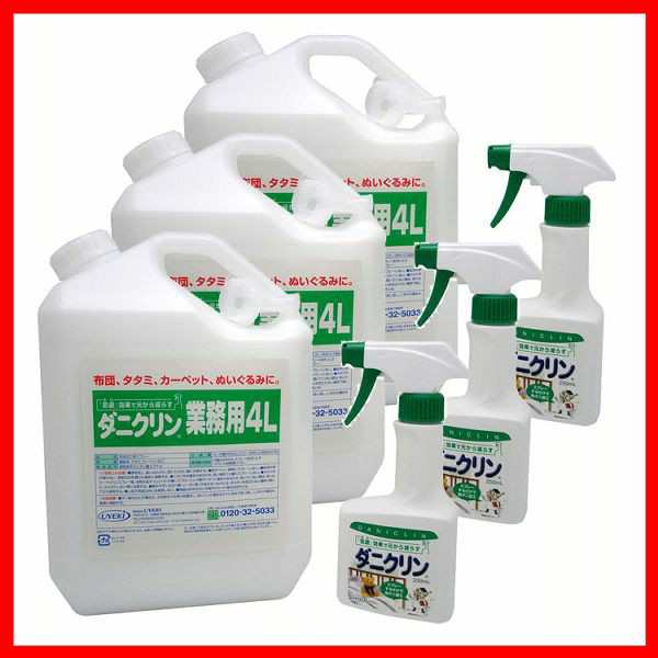 ダニクリン 無香料タイプ 業務用 4L UYEKI ウエキ ダニ 忌避剤 効果