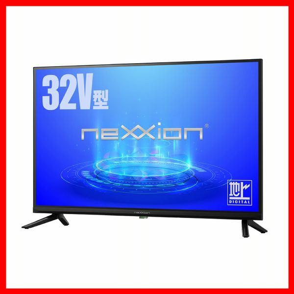 32型 デジタルハイビジョンテレビ