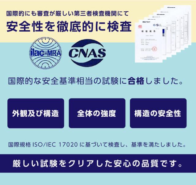 二段ベッド 2段ベッド ベッド 木製  KD-EH001 全3色 シングル 天然木 すのこ 分割可能 子ども 省スペース パイン材 組み立て 送料無料 【int】_4