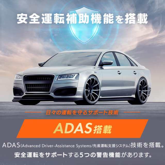 ドライブレコーダー 前後2カメラドライブレコーダー IDR-C121 ドラレコ ドライブレコーダー 前後 車 あおり対策 Gセンサー GPS  microSD Hの通販はau PAY マーケット - アイリスプラザ au PAY マーケット店 | au PAY マーケット－通販サイト