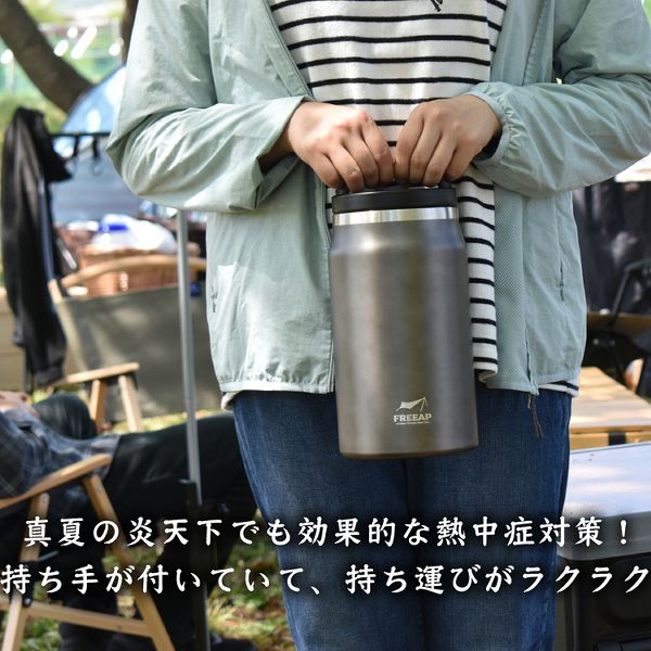 アイスタンク K-10689 氷入れ アウトドア キャンプ アイス タンク