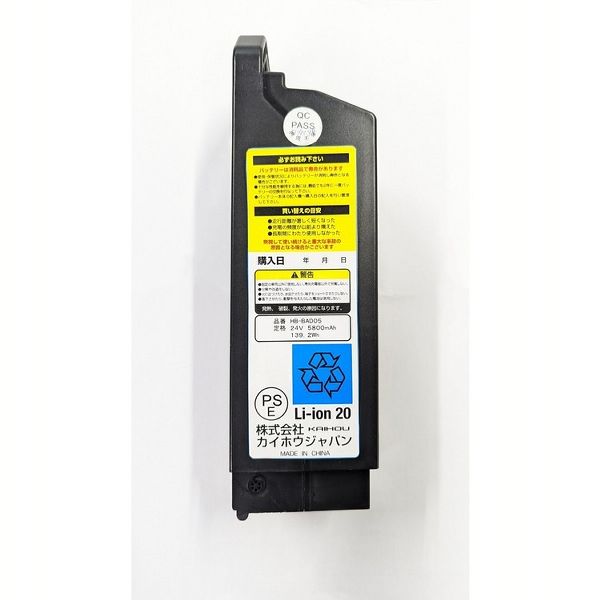 リチウムイオンバッテリー5.8Ah ブラック HB-BAD05 ミムゴ [代引不可]【B】 バッテリー 電動アシスト自転車 電動アシスト自転車バッテリー リチウムイオンバッテリー サイクル サイクル用品 5.8Ah 5.8アンペア 充電 リチウムイオン 送料無料
