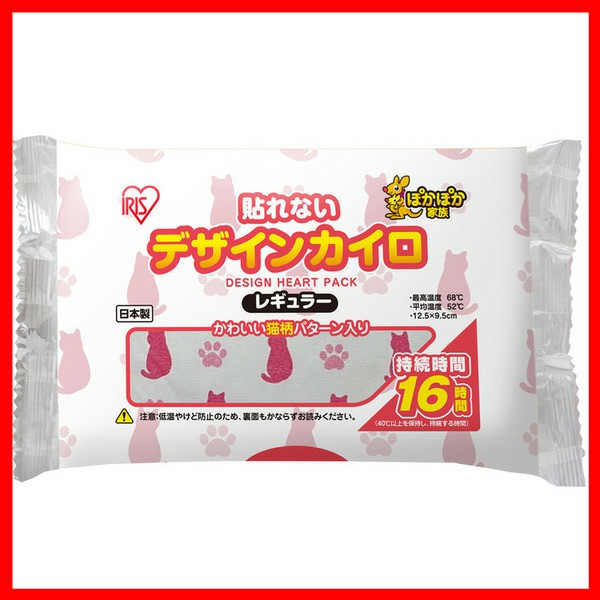 アイリスオーヤマ ぽかぽか家族 貼らない レギュラー 10個（×50セット） ぽかぽか家族 デザインカイロ 貼れないレギュラー10個入 ネコ アイリス