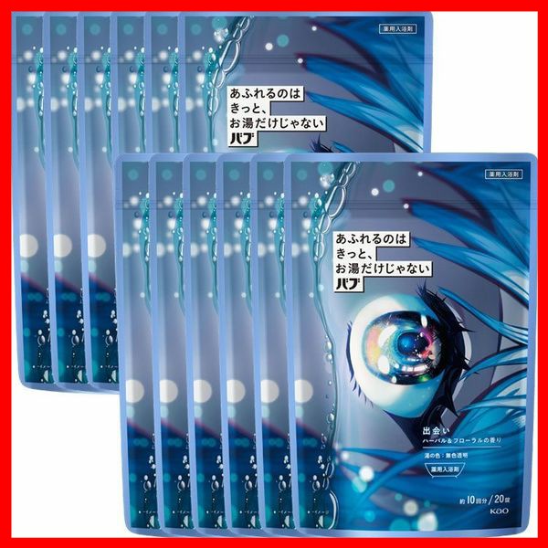 (業務用100セット) セキセイ アドワンボックスF AD-2650-51 オレンジ(代引不可)