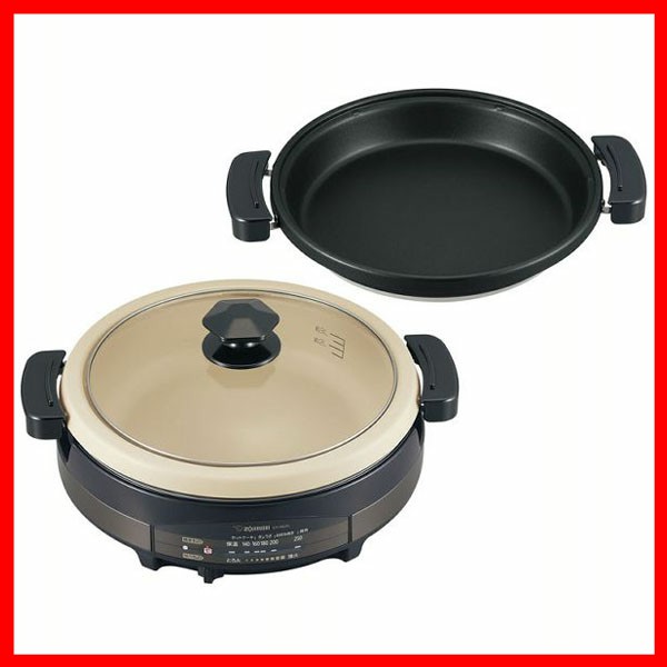 象印 グリルなべ ブラウン EP-RE20-TA グリル鍋 グリルなべ なべ 土鍋風 ホットプレート epre22 EPRE22 eprd20 EPRD20 2枚プレート キッチン家電 家電 象印 ZOJIRUSHI 象印マホービン 送料無料