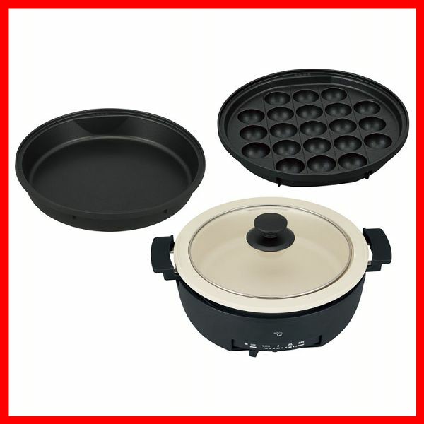 象印 グリルなべ ブラック EP-FS30-BA グリル鍋 グリルなべ なべ 土鍋風 ホットプレート EPFS30 eppx30 EPPX30 3枚プレート 焼き肉 キッチン家電 家電 象印 ZOJIRUSHI 象印マホービン 送料無料