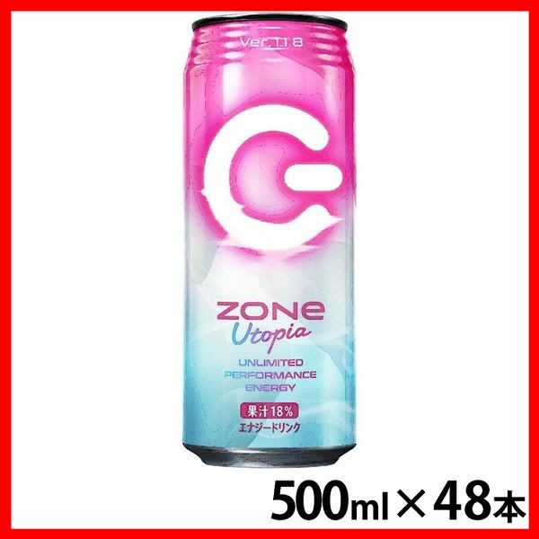 zone エナジードリンク 【48本】ZONe Utopia 500ml缶 エナジー 飲料 炭酸 飲料 ゾーン カフェイン ユートピア アンリミテッド パフォーマンス エナジー 送料無料の通販は 9,990円