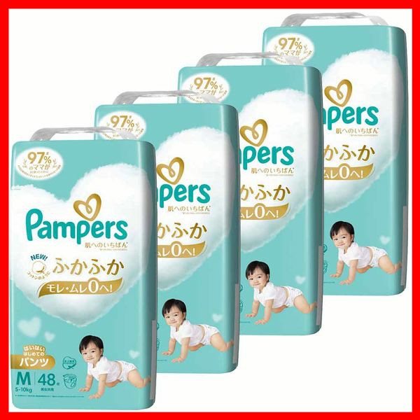 【4個セット】紙おむつ ベビー用品 パンパース 肌へのいちばんパンツ / スーパージャンボ M はいはい 48枚（5-10kg） P&G ふかふか心地 もれ・ムレ0  Pampers 送料無料の通販は