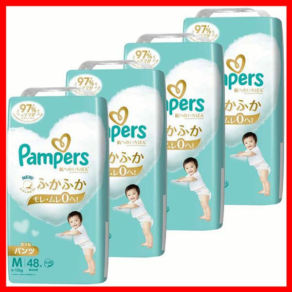 パンパース 肌へのいちばん 超吸収スリムパンツ Mサイズ（6～12kg） 42
