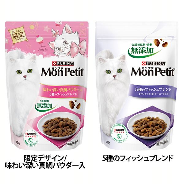 キャットフード ドライ 合成着色料無添加 モンプチ ドライ バッグ