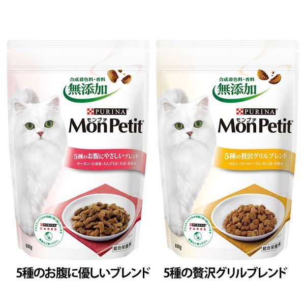 キャットフード ドライ 合成着色料無添加 モンプチ ドライ バッグ