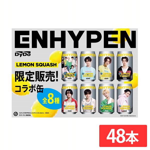 (48本)レモンスカッシュ ミスティオ ENHYPEN (エンハイプン)レモンスカッシュ 350ml ダイドードリンコ ENHYPEN エンハイプン レモンスカッシュ ミスティオ 8種類 韓国 爽やか クール コラボ 缶 K-pop コラボ缶 送料無料の通販は 5,932円