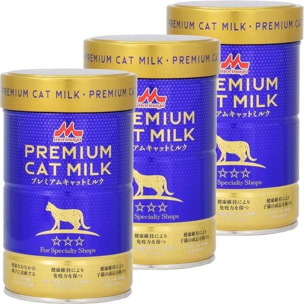 【3個】ミルク 猫用 ペット プレミアムキャットミルク 150g ミルク 粉 栄養補助 食欲不振 キャット 猫 猫用ミルク 送料無料
