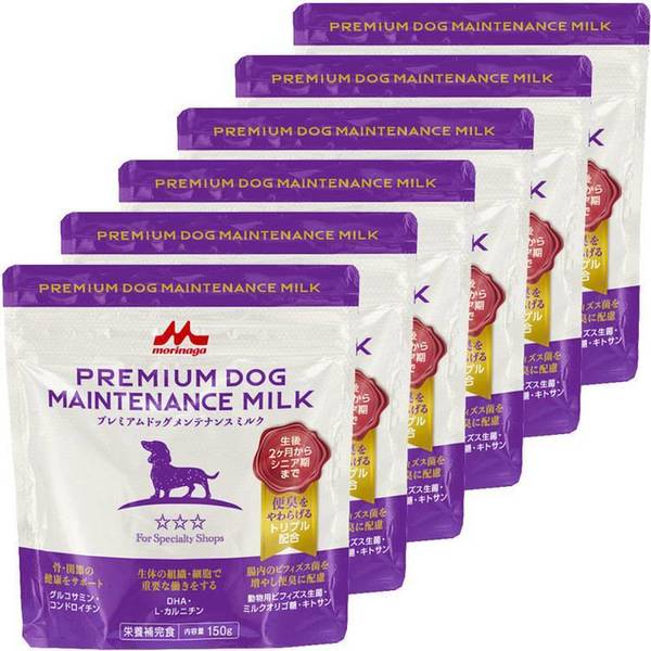 【6個】ミルク 犬用 ペット プレミアムドッグメンテナンスミルク 150g ミルク 粉 栄養補助 食欲不振 ドッグ 犬 犬用ミルク 送料無料