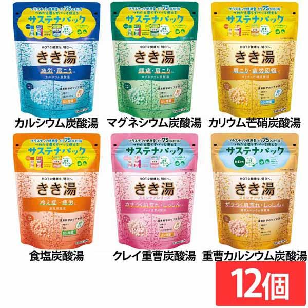 【12個セット】入浴剤 ばすくりん 炭酸湯 きき湯 360g バスクリン まとめ買い 温泉 お風呂 炭酸ガス 粒状 疲労感 肩こり スキンケア 医薬部外品 サステナパック 送料無料