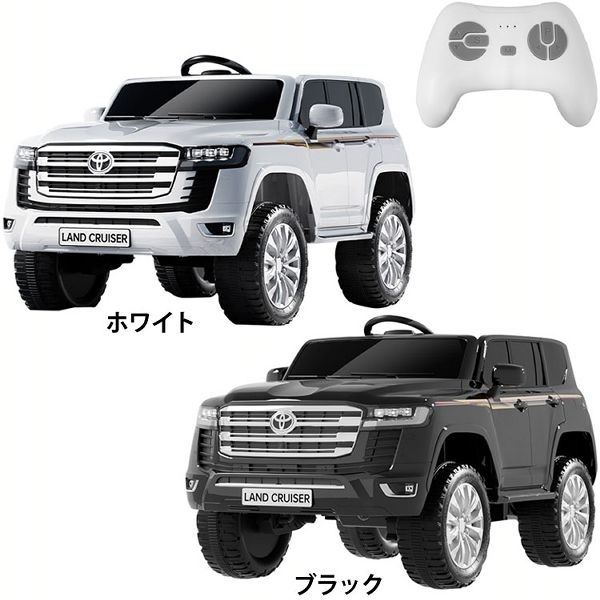 乗り物 おもちゃ 屋内用 電動乗用カー TOYOTA LAND CRUISER300 OYT-300 SIS [代引不可] 乗り物 おもちゃ 屋内用 ランクル トヨタ 乗用玩具 電動乗用 電動 誕生日 クリスマス プレゼント ラウンドクルーザー 子ども ライセンス 車 送料無料の通販は