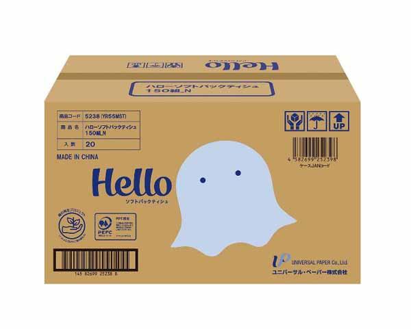 ムラキ MRA超硬バー A5本組セット φ3mm SET-A-5 | ムラキ MRA超硬バー A5本組セット φ3mm SET-A-5 | 超硬カッター