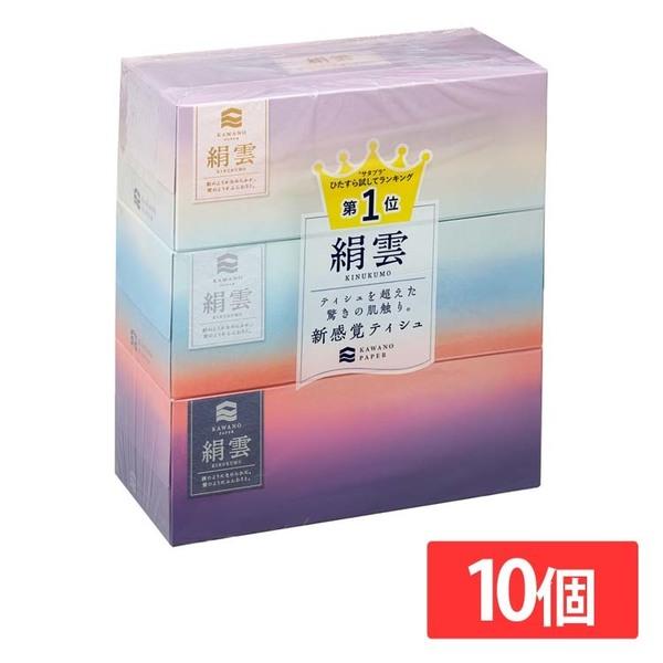 日用消耗品 家庭紙 ティッシュペーパー 【10個】新保湿ティシュ 絹雲BOXティシュ 