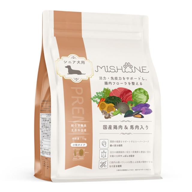 (3個セット)ドッグフード ドライフード シニア ミシュワン 1kg MISHONE 【B】 ドッグフード ドライフード シニア 小粒 総合栄養食 ドライ 乳酸菌 ヒューマングレード 腸内フローラ 緑イ貝 関節 ペットフード 犬 送料無料_7