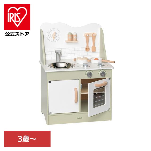 おもちゃ かわいい お料理ごっこ おままごとキッチン/フォレストグリーン TYPR44048N DADWAY ごっこ遊び 木製 おしゃれ 調理道具 インテリア パステルカラー 誕生日プレゼント クリスマスプレゼント ギフト キッズ PolarB 送料無料