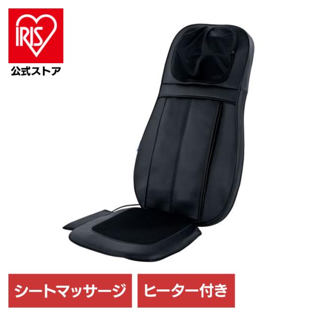 マッサージシート マッサージ機 首 肩 背中 腰 フジシートマッサージャー H23 ブラック SS-200 [代引不可] フジ医療器 電動マッサージ 上半身 プレゼント ギフト 母の日 父の日 FUJIIRYOKI 誕生日 ほぐし もみ たたき シートマッサージ ヒーター 送料無料