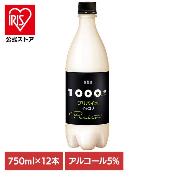 酒 マッコリ 【12本】1000億プリバイオマッコリ PET 乳酸菌 1000億 マッコリ 麹醇堂 リキュール プリバイオティクス プリミアム 輸入食品 送料無料
