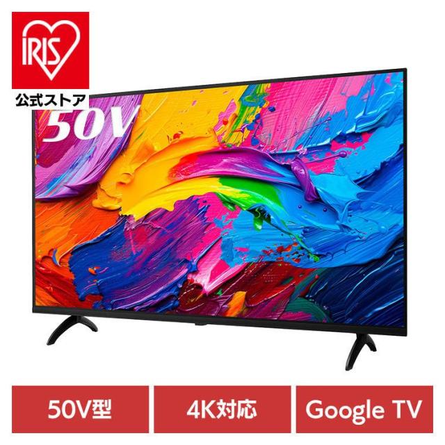 ひでじさま専用【極美品60V型 4K液晶テレビ AQUOS 4T-C60EN1 【公式通販】