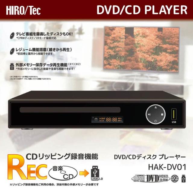 CD/DVDプレーヤー 演歌CDセット 車載 CD/DVDプレーヤー TOYOTA ディスプレイオーディオPlus用 DVD再生