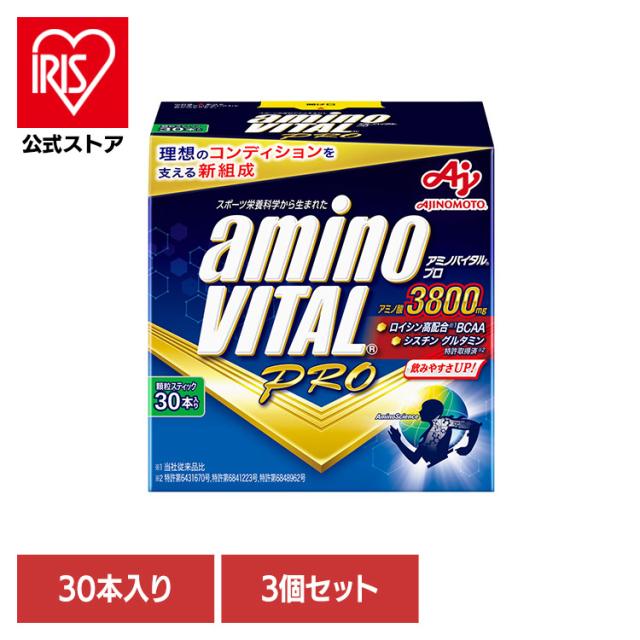 homun-culus ORCIANIST 生食青汁 30包×2パック 61oLvgniVrL.jpg