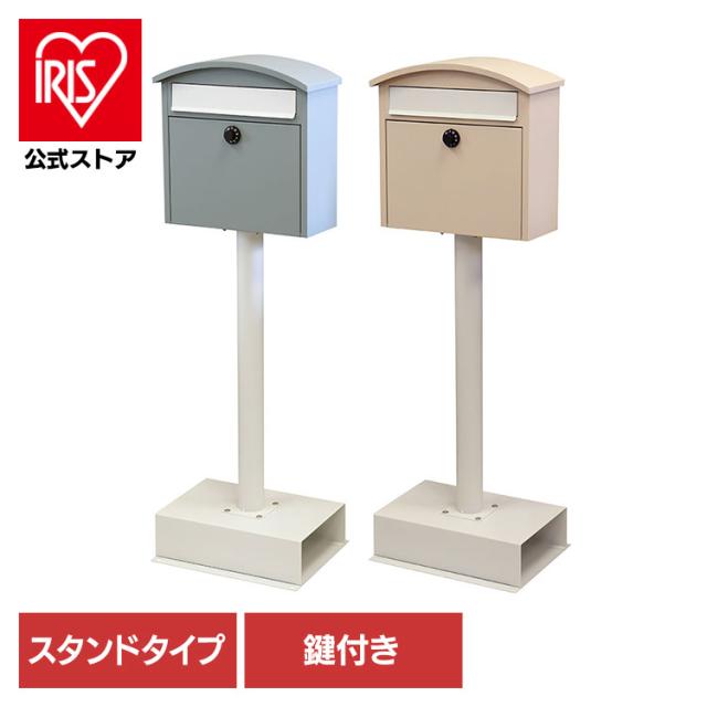 No.2000ポスト ヨコ型 内フタ付気密型 大壁 H／L〔0001-05812〕 |b04 No.2000ポスト ヨコ型 内フタ付気密型 大壁 H／L〔0001-