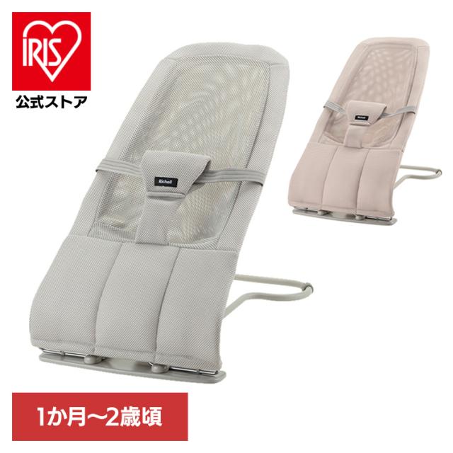 Amazon 車用品・バイク用品 Combi コンビ ネムリラ Fit AQ ブルー BL