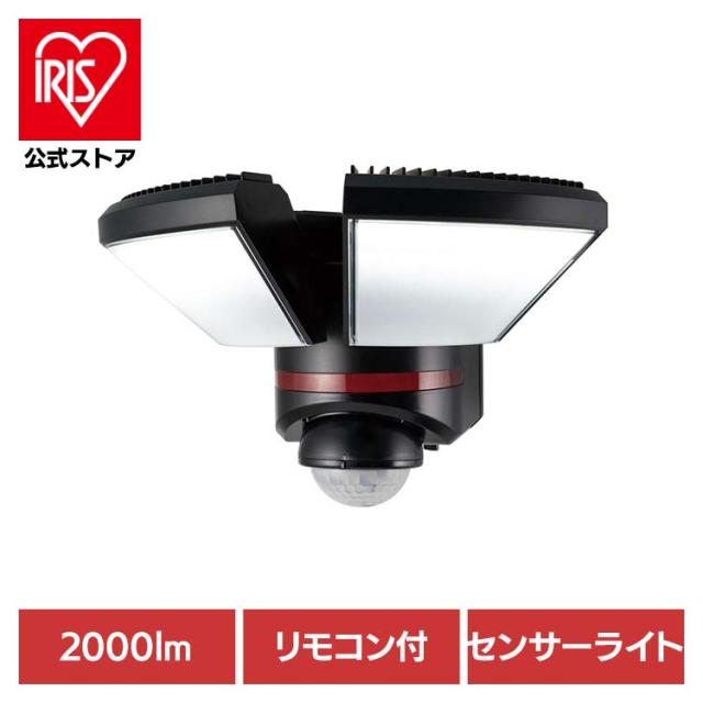 センサーライト 防犯 屋外用 リモコン付ACセンサーライト2灯 ESL-W3002AC 朝日電器株式会社 センサーライト 防犯 屋外用 防水 リモコン付き 人感 屋外用ライト 警告灯 防犯対策 コンセント式 AC式 ウォールライト エルパ ELPA 送料無料