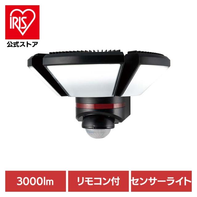 センサーライト 防犯 屋外用 リモコン付ACセンサーライト3灯 ESL-W3003AC 朝日電器株式会社 センサーライト 防犯 屋外用 防水 リモコン付き 人感 屋外用ライト 警告灯 防犯対策 コンセント式 AC式 ウォールライト エルパ ELPA 送料無料