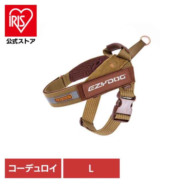 リュクスバーディ　luxebirdie リード 首輪 セット リュクスバーディ luxebirdie 首輪 リードセット リュクスバーディ