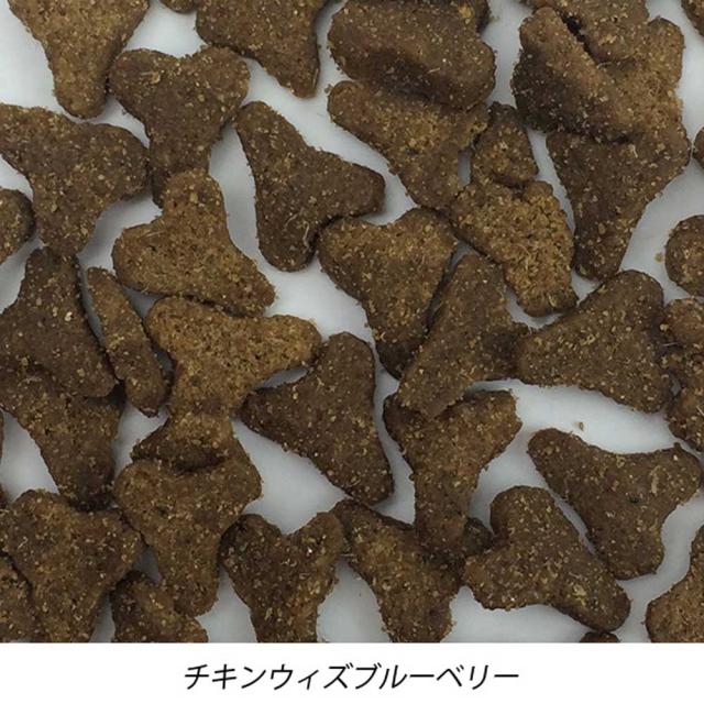 ファーストメイトキャット チキン ウィズ ブルーベリー 4.54ｋｇ ボンビアルコン 【B】 ファーストメイト FirstMate FM 猫用 猫 キャットフード チキン グレインフリー 穀物不使用 フードローテーション 送料無料_1