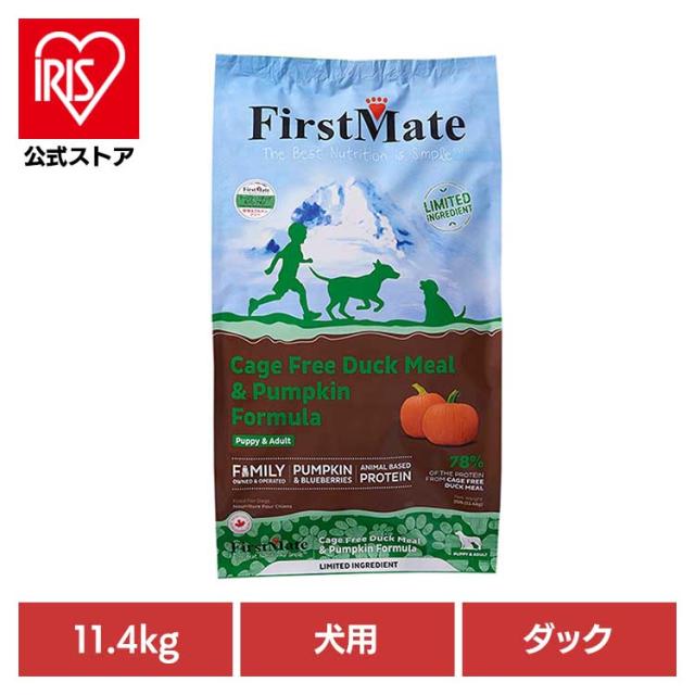 ペットカインド ドッグ ウェイトマネージメントSAPラム 小粒 11.34kg