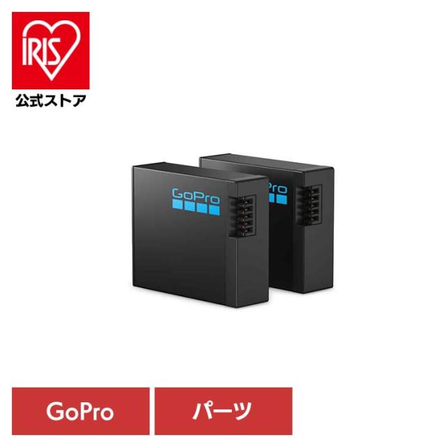 GoPro アクションカメラ用バッテリー 2個セット すぐ使える‼️GoPro