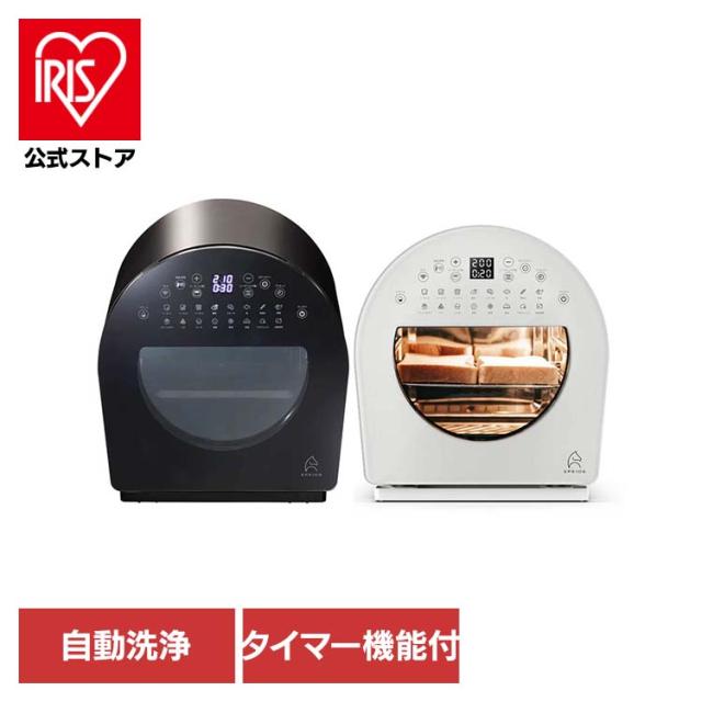 EPEIOS オーブン ノンフライ EPEIOS FoElem スマートノンフライオーブン Chef AO502AGJP1 EPEIOS 【B】 ノンフライオーブン Chef シェフ 熱風循環 スマート家電 IoT機能 AO502 EPEIOS エペイオス 送料無料
